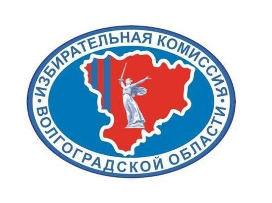 Облизбирком утвердил список новых кандидатов на выборах депутатов ОблДумы