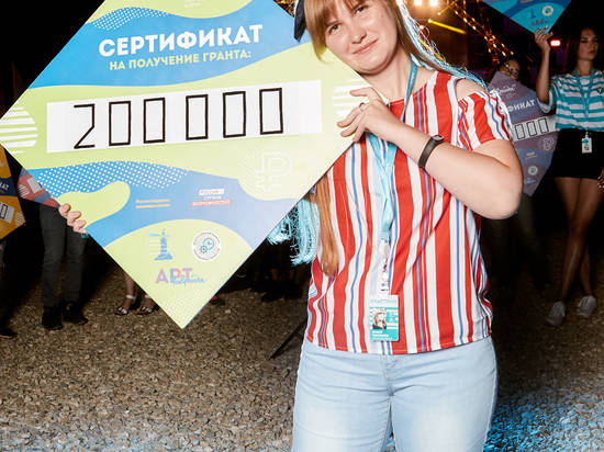 Волгоградка выиграла грант в 200 тысяч рублей на проект «Sketch-путешествия по Волгограду»