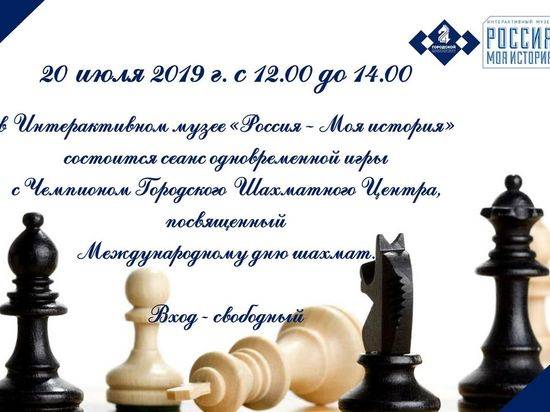 Волгоградцев приглашают на сеанс одновременной игры с чемпионом городского шахматного центра