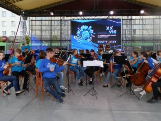 Волгоградский детский симфонический оркестр завоевал Гран-при фестиваля в Витебске