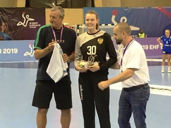 Лучшим вратарем чемпионата Европы признана волгоградка Анна Верещак