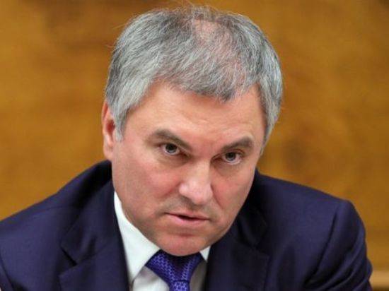 Володин сформулировал новую идеологию работы Государственной Думы