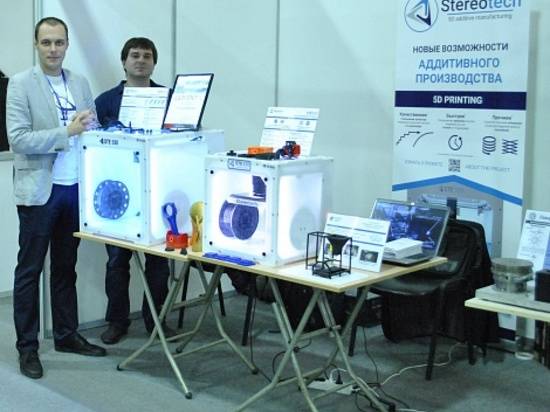 В Волгоградской области развиваются 3D-технологии в производстве