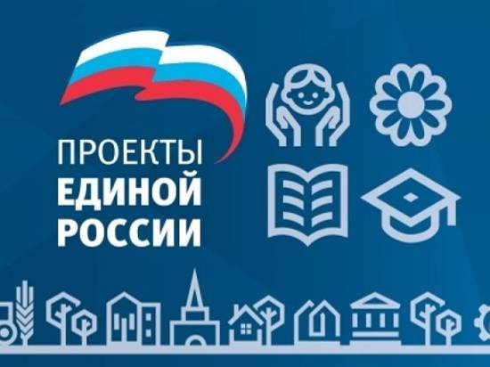 Волгоградские единороссы подвели итоги работы за первое полугодие