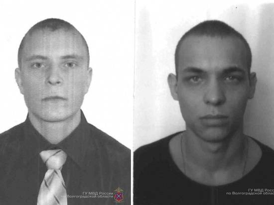 Под Волгоградом из психушки сбежали двое опасных преступников