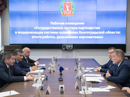 Андрей Бочаров: в Волгоградской области стартует программа по улучшению освещенности образовательных учреждений