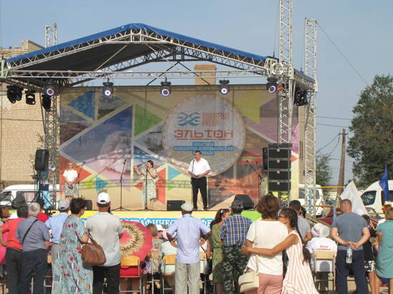 В Волгоградской области прошел традиционный фестиваль «Эльтон - золотое озеро»