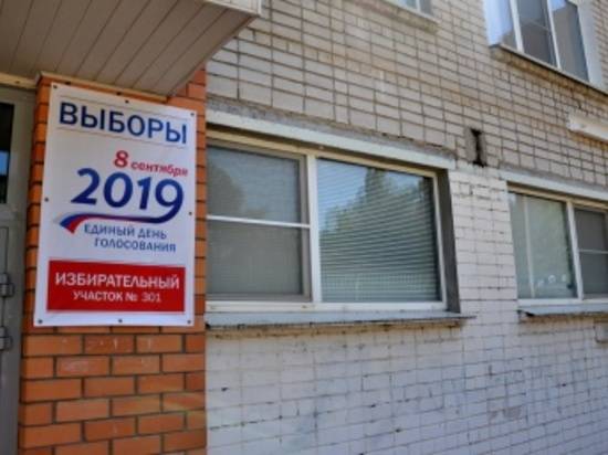 В Волгоградской области заработали почти 1500 участковых избирательных комиссий