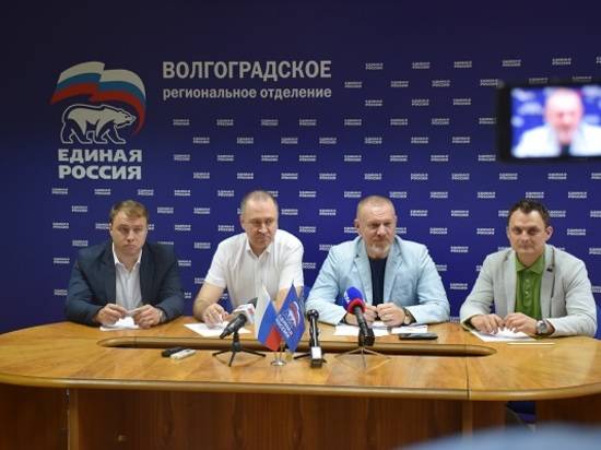 Волгоградские единороссы подвели итоги выборов