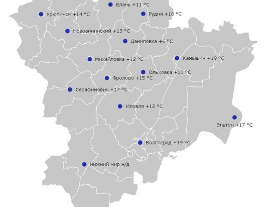 На выходные в Волгоградской области будет прекрасная погода