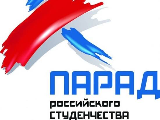 В Волгограде из-за студентов перекрыли центральные улицы