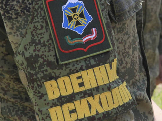 Под Волгоградом военные психологи научат солдат восстанавливать нервную систему