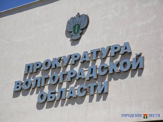 В Волгоградской области по иску прокуратуры жителям поселка Полевой вернули воду