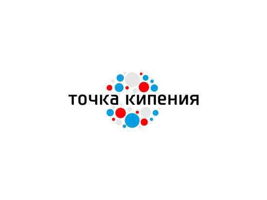 В Волгограде появится «Точка кипения»