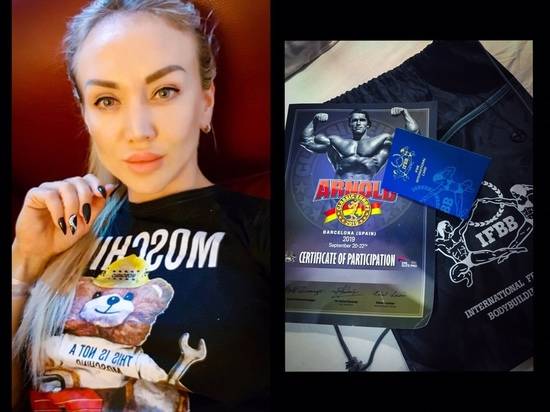 Волгоградская спортсменка стала вице-чемпионкой турнира Шварцнеггера