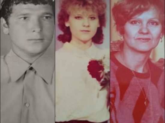 В Волгограде следователи пытаются найти семью, которая исчезла 30 лет назад