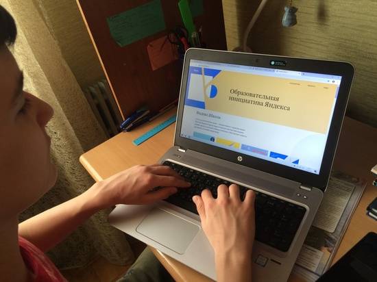 Волгоградские школьники могут бесплатно учиться в «Яндекс.Школе»