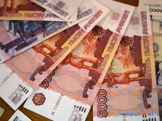 В Волгоградской области обнаружили почти сто поддельных банкнот