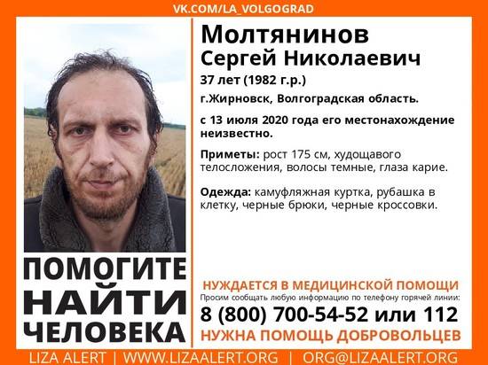 В Волгоградской области вторую неделю ищут пропавшего молодого мужчину
