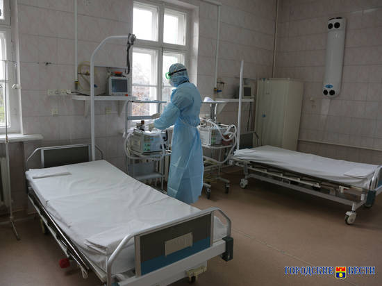 В Волгоградской области создают резерв коек для больных с COVID-19