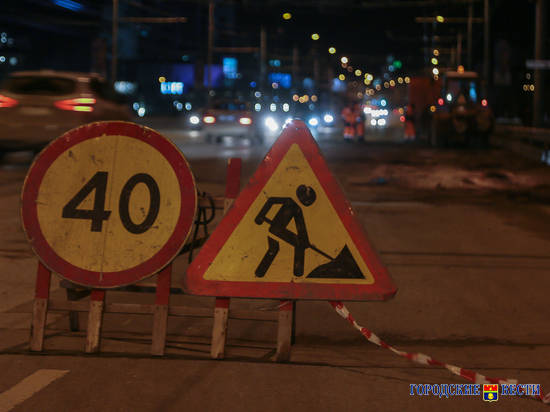 В Волгограде на 12 часов ограничат движение машин по улице Казахской
