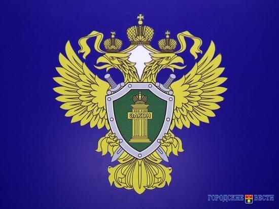 Прокурор Волгоградской области проверил, как соблюдаются законы в колонии Волжского