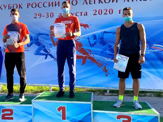 Волгоградский легкоатлет выиграл бронзу Кубка России