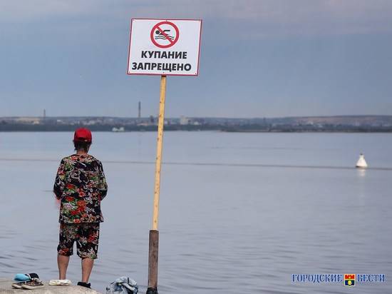 Есть погибшие: подведены итоги купального сезона в Волгограде