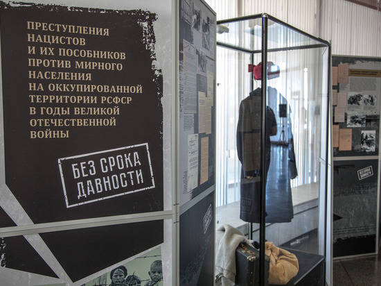 Волгоградцев приглашают на выставку архивных документов о ВОВ