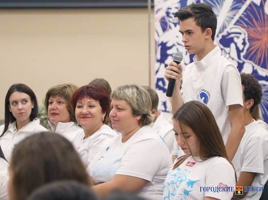 Волгоградские волонтеры собрались на "слет добрых дел"