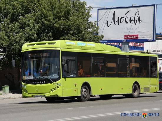 Определился новый перевозчик на маршрутах из Волгограда в Волжский