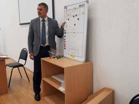 Волгоград посетил технический директор РФС