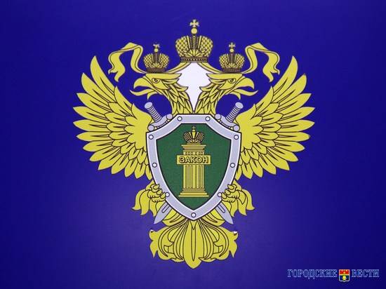 В Волгограде суд огласил приговор по делу о хищении 26,5 млн рублей
