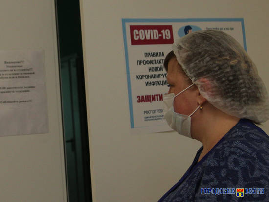 В волгоградских больницах увеличат число мест для пациентов с COVID