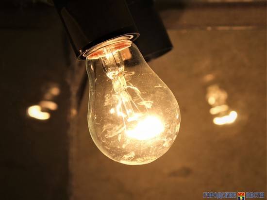 Свет отключится в трёх районах Волгограда в понедельник