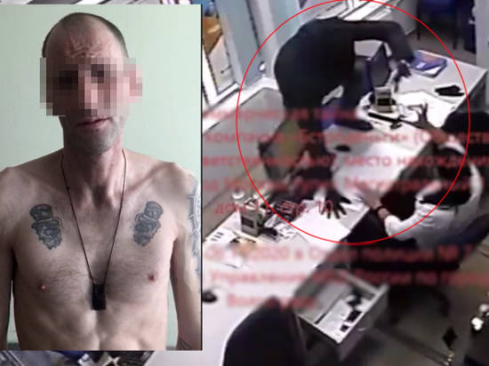 В Волгограде полицией задержан налетчик на офис микрокредитования