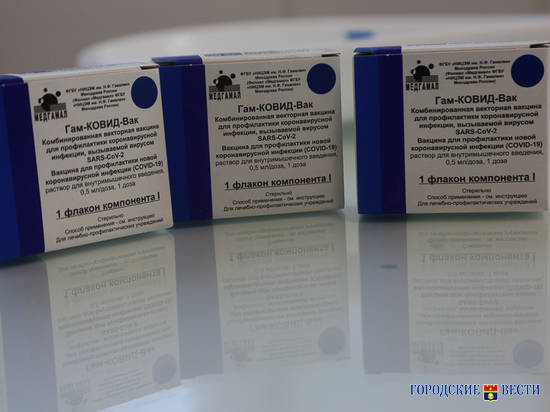 Массовая вакцинация россиян от коронавируса начнётся до Нового года