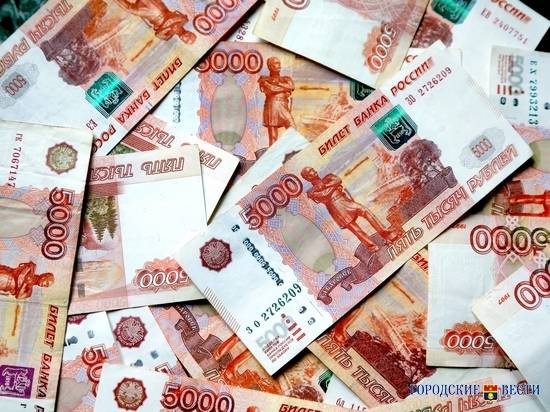 Бюджет Волгограда утвердили в первом чтении