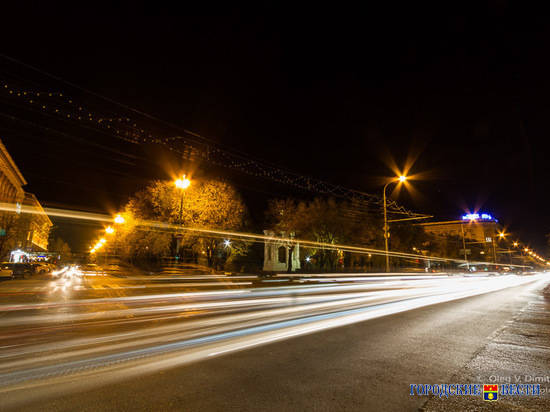 На четырех улицах в Волгограде ввели в эксплуатацию новые линии освещения