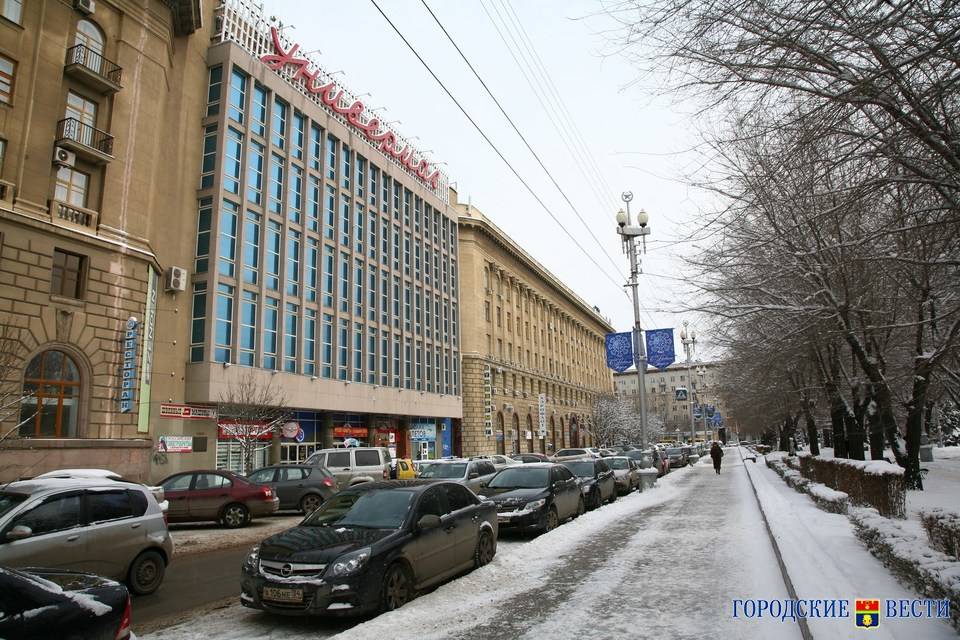 В Волгограде ожидаются морозы до -17 градусов