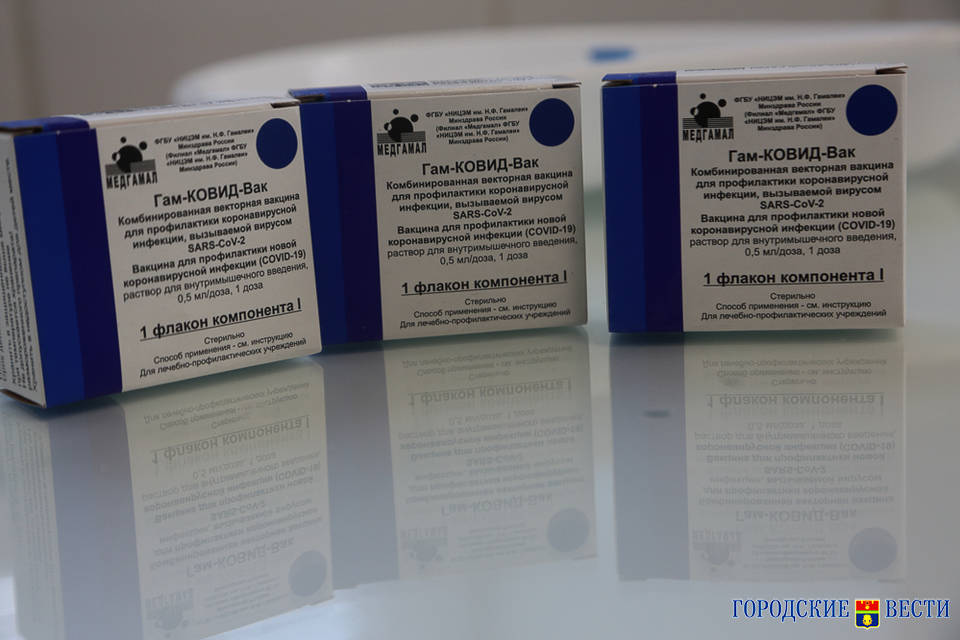 В Волгоградскую область поступила крупная партия вакцины