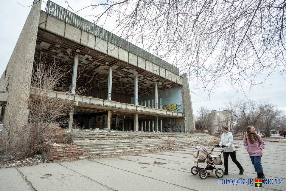 Чиновники отсудили кинотеатр «Юбилейный» в Волгограде у частника