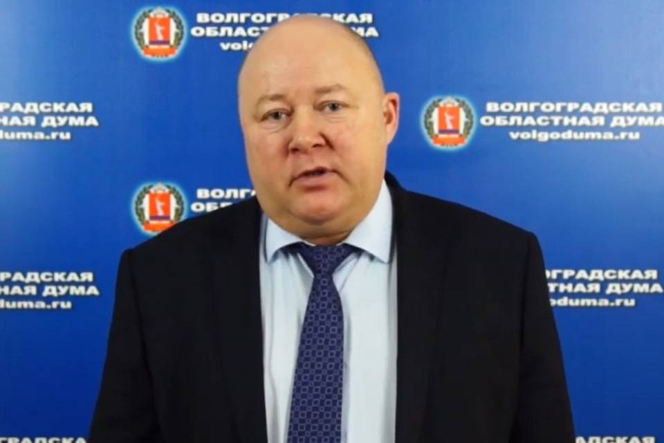 В Волгограде уволен директор Фонда капремонта Алексей Конотопкин