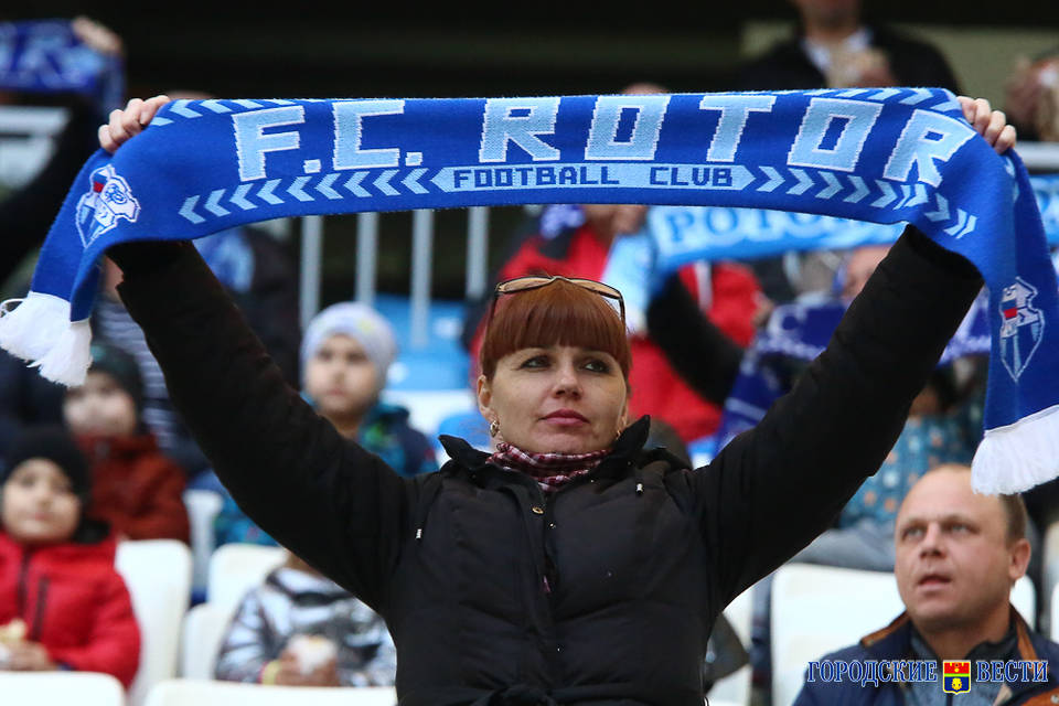 Болельщики «Ротора» попросили президента РФС проверить перенос матча «Уфа» – «Арсенал»