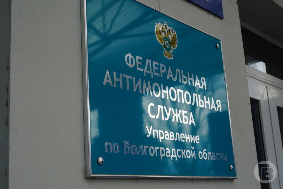 В Волгоградской области чиновники незаконно передали землю бизнесвумен