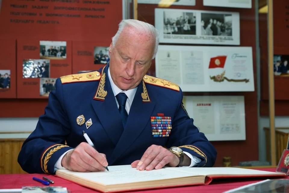 Глава СКР поручил разобраться с закрытием онкоцентра под Волгоградом
