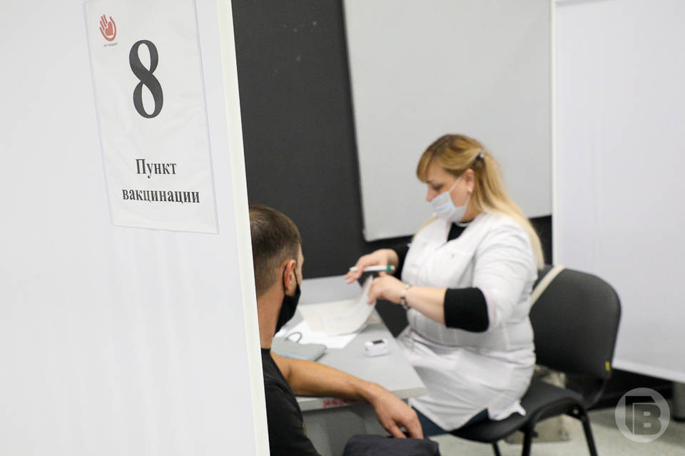 Контроль за вакцинацией ужесточат в Волгоградской области