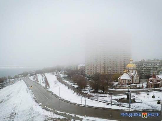 Морось и туман прогнозируют в Волгоградской области 31 января
