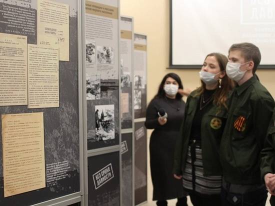 В волгоградском музее «Россия – моя история» открылась новая выставка