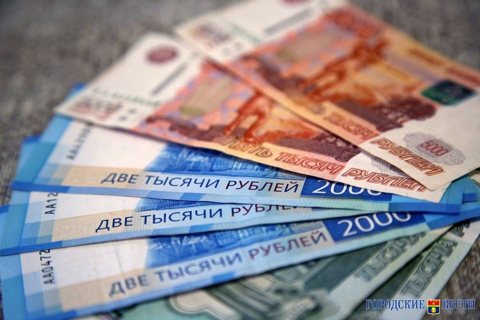 Февральскую пенсию часть волгоградских пенсионеров получат досрочно